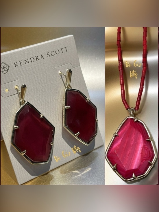 Kendra Scott Jewelry - Authentic Kendra Scott Beatrix Necklace and Dunn Red Coral Earrings Set